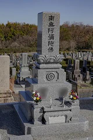 加賀市中央霊苑