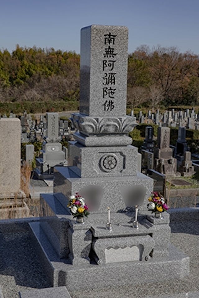 加賀市中央霊苑