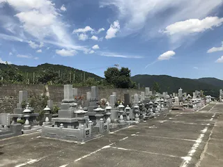 阿波市営 北正広墓地