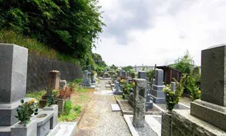 松江市南霊苑