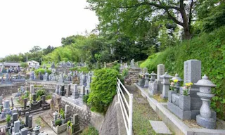 松江市北霊苑