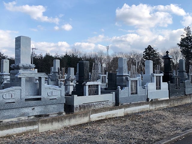 筑西市営 協和台原公園墓地