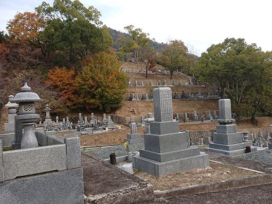 広島市営 三滝墓園