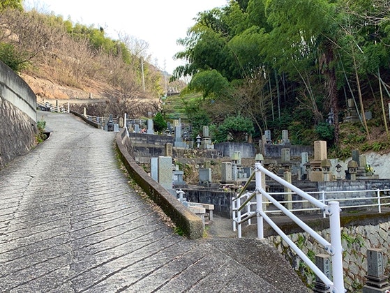 呉市営 室瀬墓地