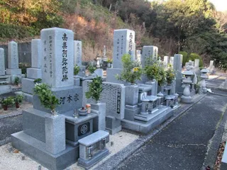 襄ケ嶽墓苑