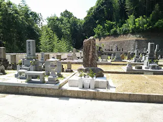 中屋谷第１墓園