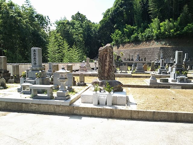 中屋谷第１墓園