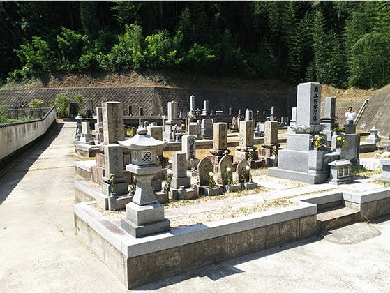 中屋谷第１墓園
