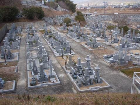 岡山市営 今谷墓地の画像