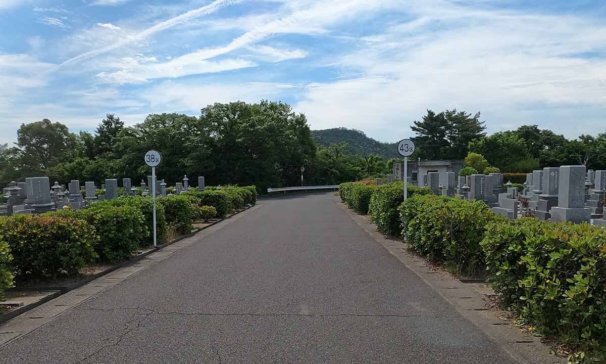 玉野市営 玉野市霊園