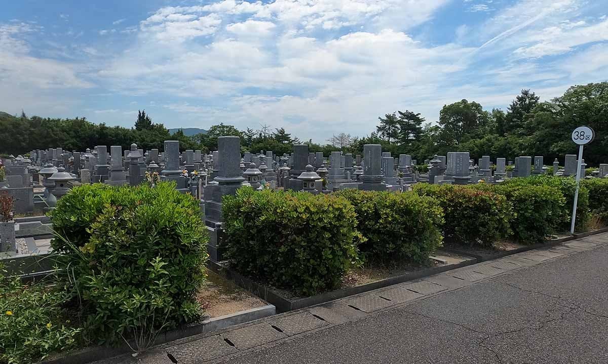 玉野市営 玉野市霊園