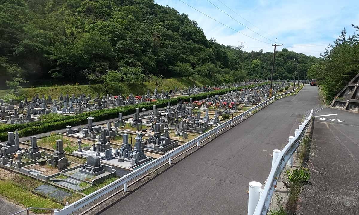 玉野市営 玉野市霊園
