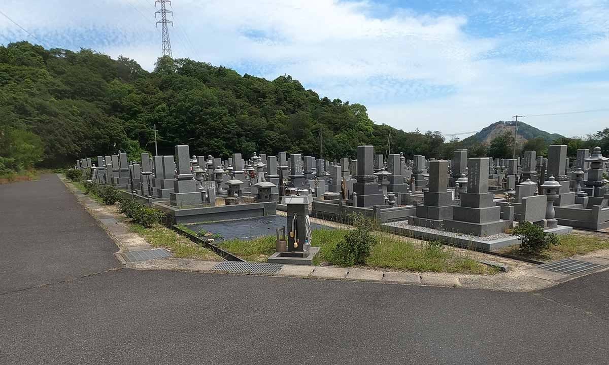 玉野市営 玉野市霊園