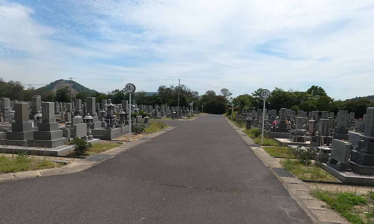 玉野市営 玉野市霊園