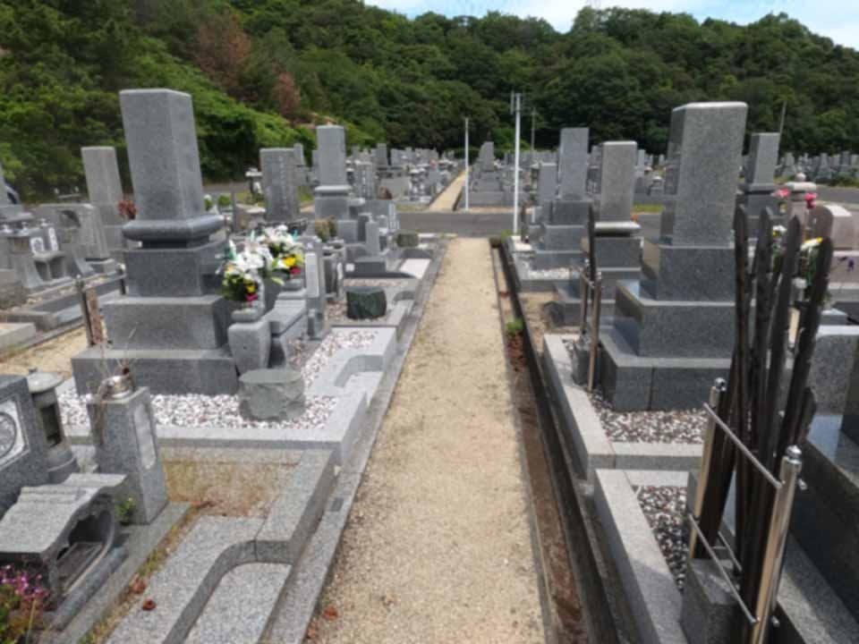 玉野市営 玉野市霊園