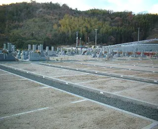倉敷市営 第２玉島公園墓地