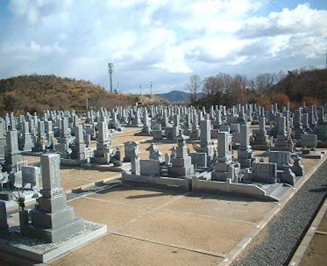 倉敷市営 第２中央公園墓地
