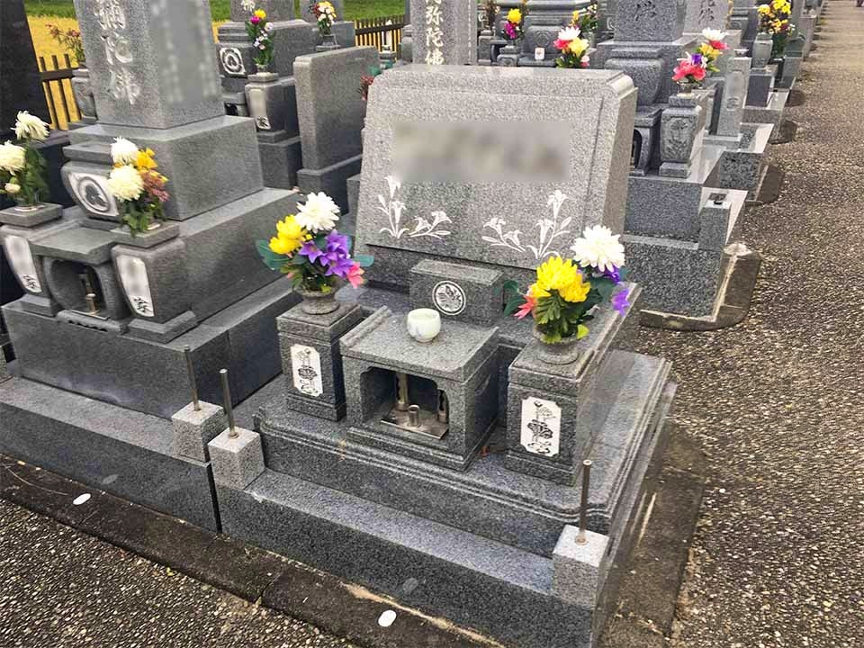 岐阜市営 柳津宮東墓地