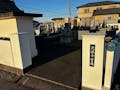 光法寺霊園