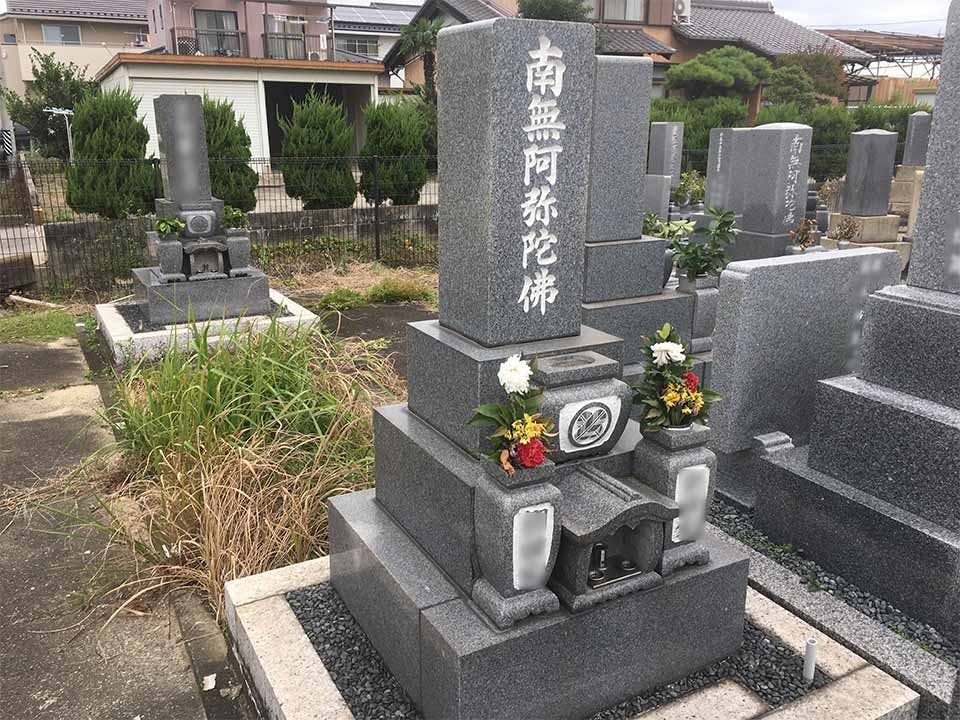 曲利区共同墓地