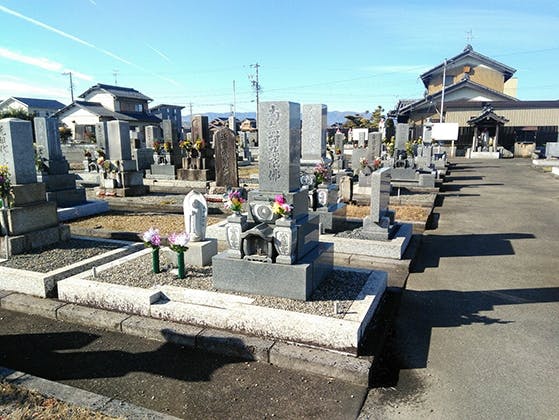 駒塚墓地