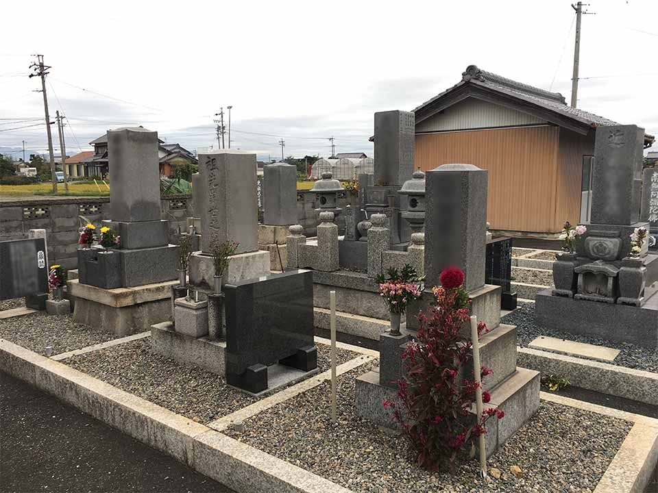 石田願照寺西霊園