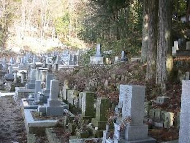 高山市営 素玄寺墓地