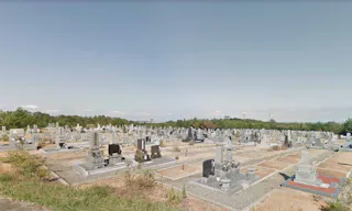 小松市営 菩提公園