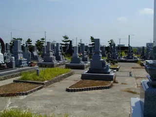 白山市営 松任北部墓地公苑