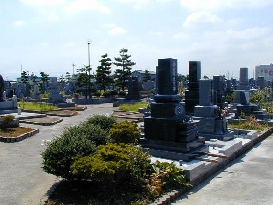 白山市営 松任北部墓地公苑