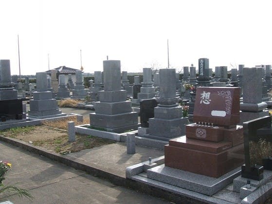 白山市営 松任北部墓地公苑