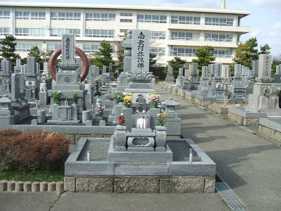 白山市営 松任北部墓地公苑