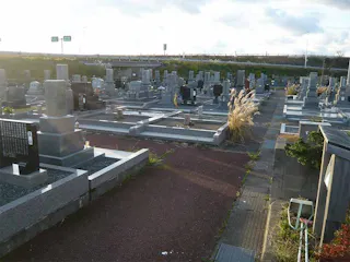 白山市営 蝶屋墓地公苑
