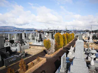 須坂市営 高梨霊園