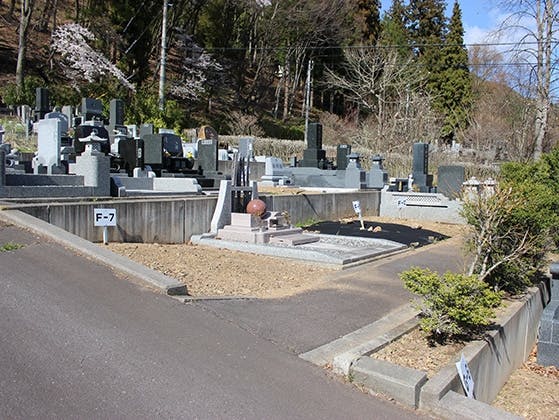 上田市営 真田古城霊園