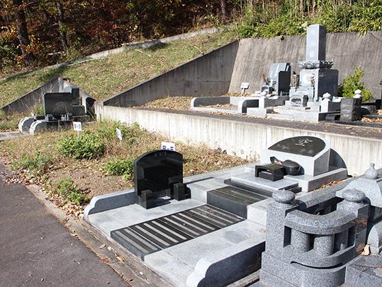 上田市営 真田古城霊園