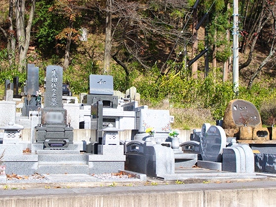 上田市営 真田古城霊園