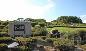 松本市営 中山霊園の画像