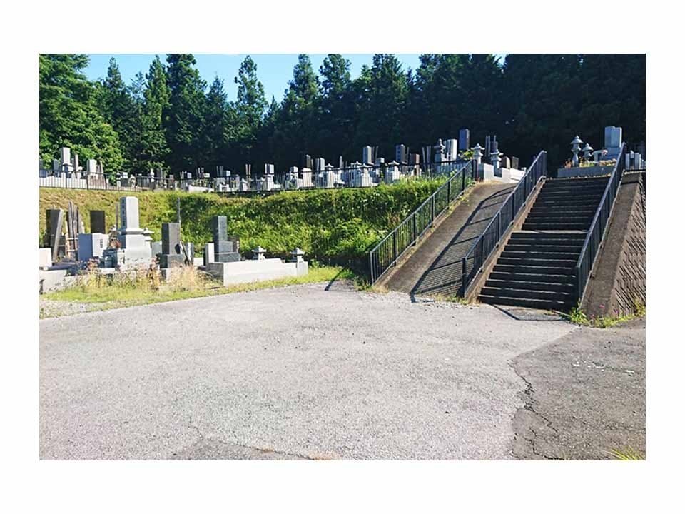 佐野市営 多田墓地