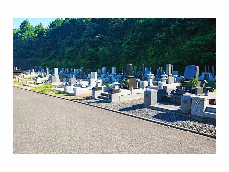 佐野市営 多田墓地