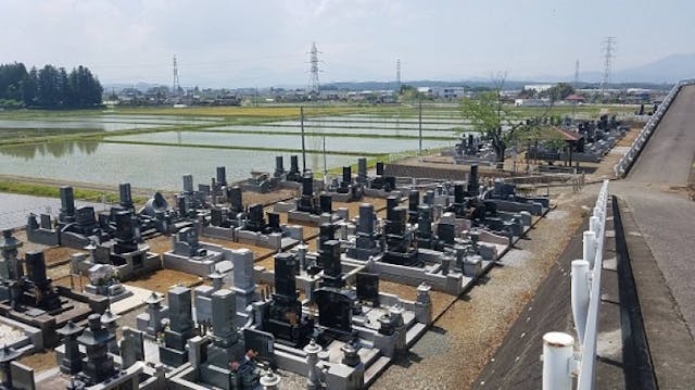 さくら市営 箱森霊園