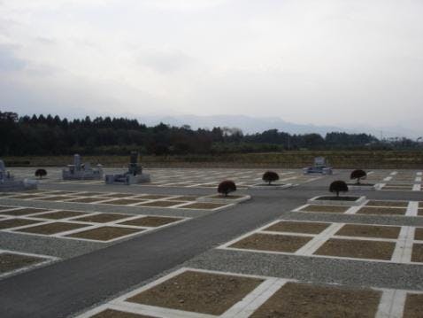 那須塩原市営 赤田霊園