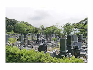 潮来市営 ほりのうち霊園