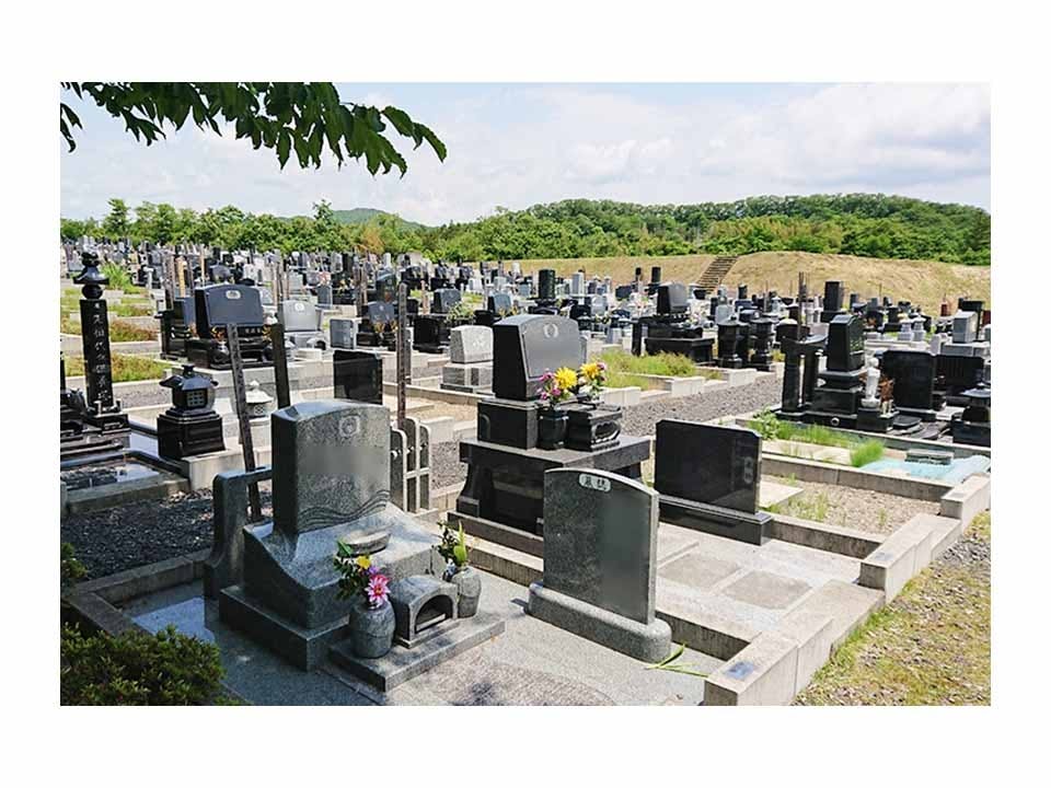 常陸太田市営 瑞竜霊園(常陸太田市)の費用・口コミ・アクセス