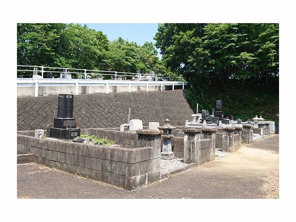 常陸太田市営 松平第二霊園