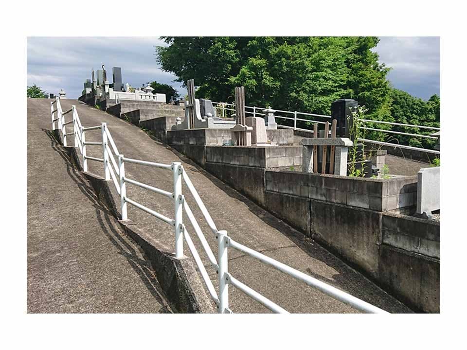 常陸太田市営 松平第二霊園