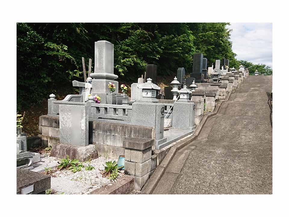 常陸太田市営 松平第二霊園