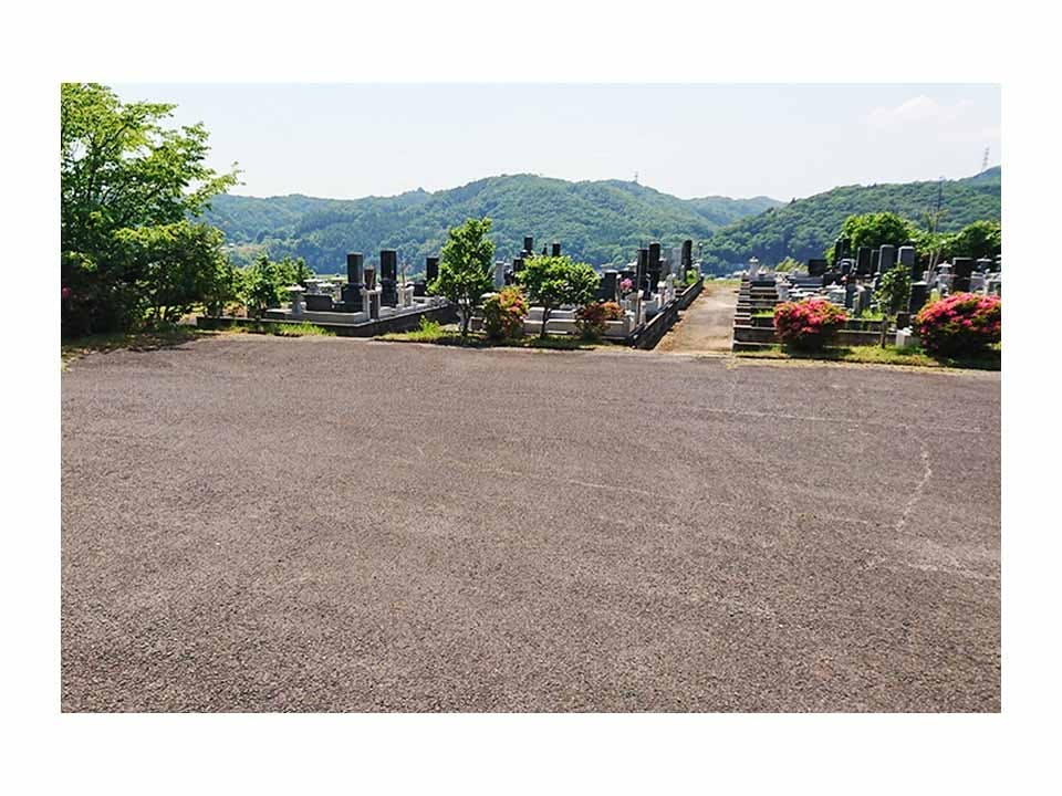 常陸太田市営 松平第二霊園