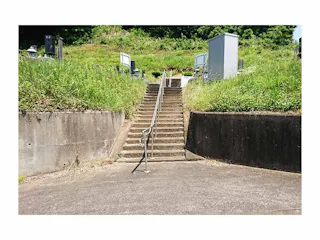 常陸太田市営 天下野第一霊園