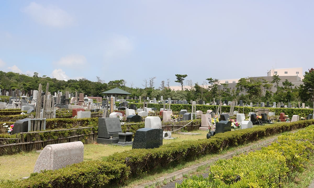 神栖市営 海浜公園墓地